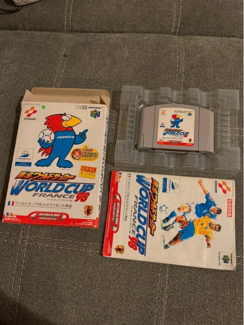 Jikkyou World Soccer: World Cup 98 (Japanese) for Nintendo 64